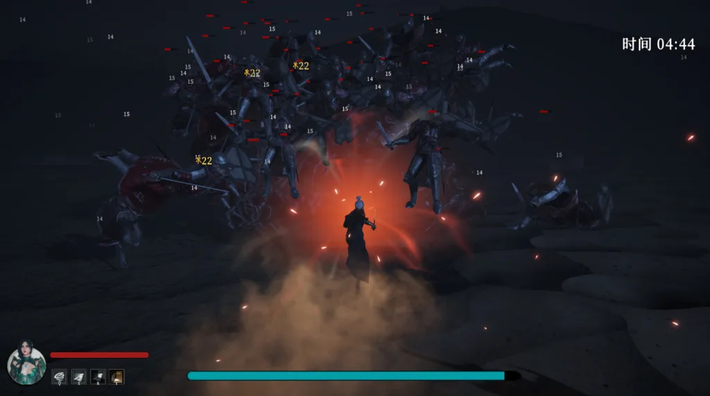 Blade of Dawn Blade of Dawn