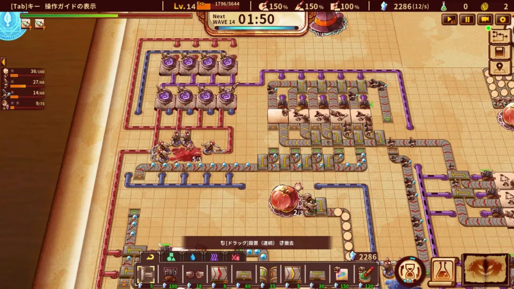 ShapeHero Factory game ShapeHero Factory