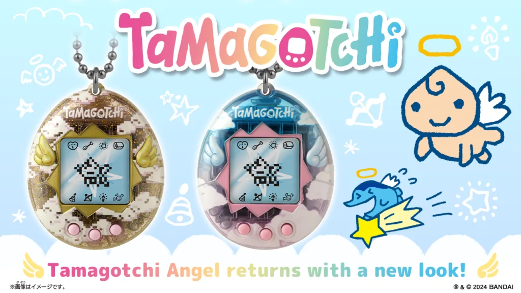 Tamagotchi Angel Gen 3