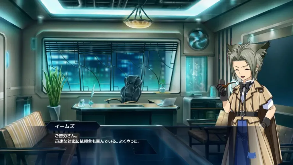 Angelian Trigger: A Comprehensive Review 1 Angelian Trigger nintendo